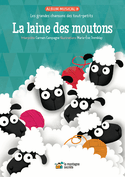 Laine des moutons (La)